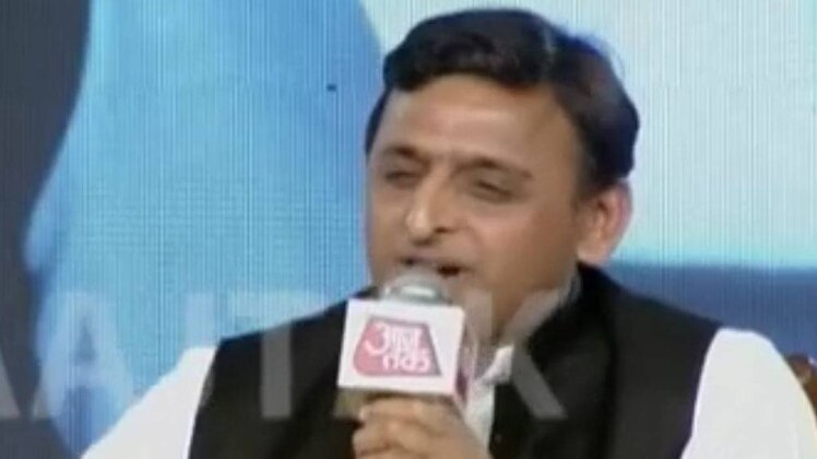 फाइल फोटो