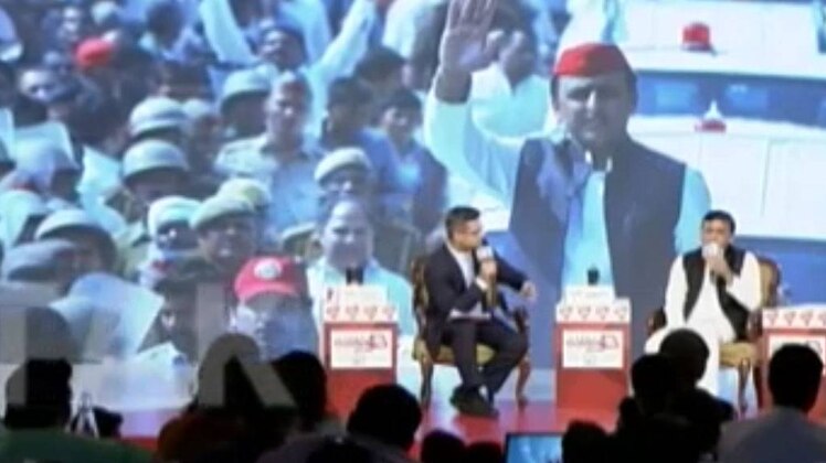 फाइल फोटो