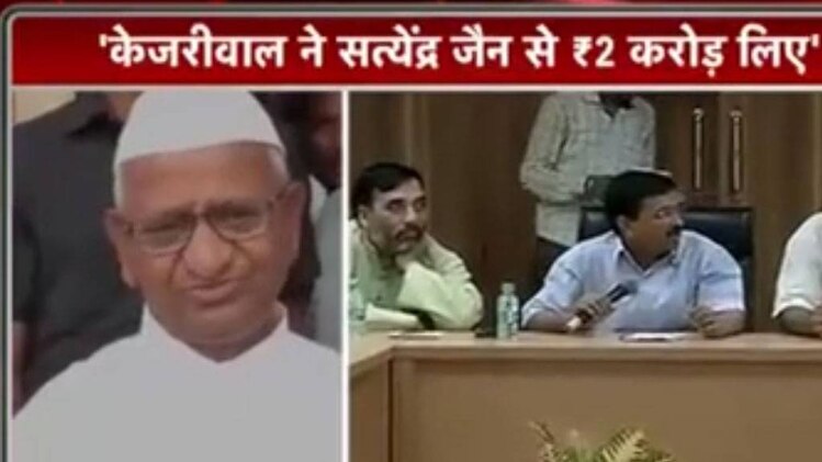 फाइल फोटो