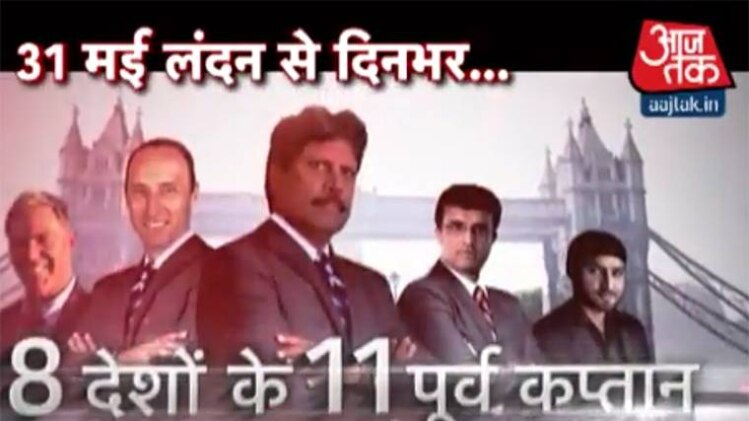 सलाम क्रिकेट