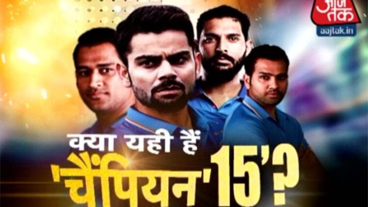 फाइल फोटो