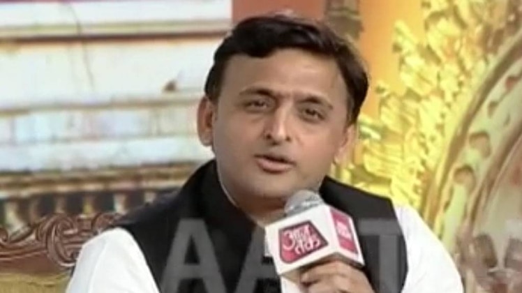 फाइल फोटो