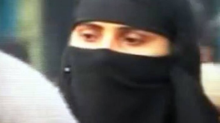 ट्रिपल तलाक