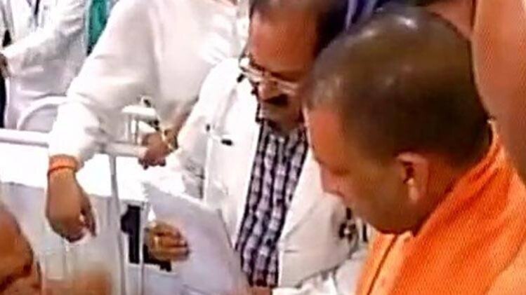 बड़ी खबरें: बांदा में अस्पताल पहुंचे सीएम योगी