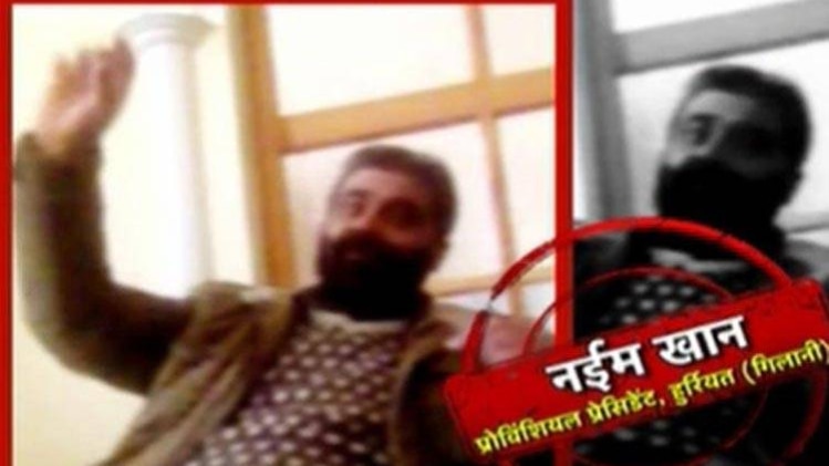 नॉनस्टॉप 100: हुर्रियत नेताओं को NIA का समन