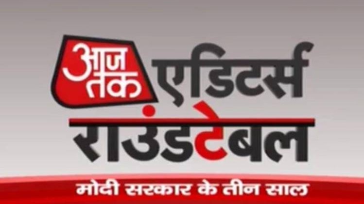 नॉनस्टॉप 100: एक साथ देखिए सभी बड़ी खबरें