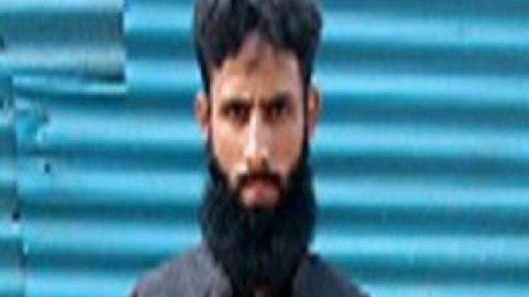 हिज्बुल मुजाहिद्दीन का संदिग्ध आतंकी