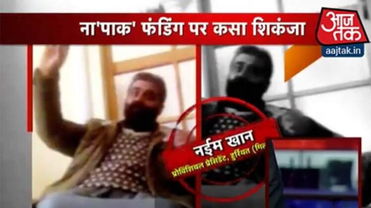 शतक आजतक