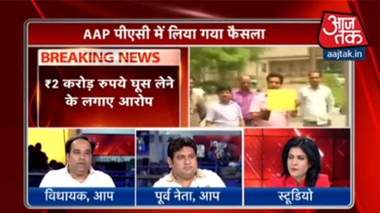 फाइल फोटो