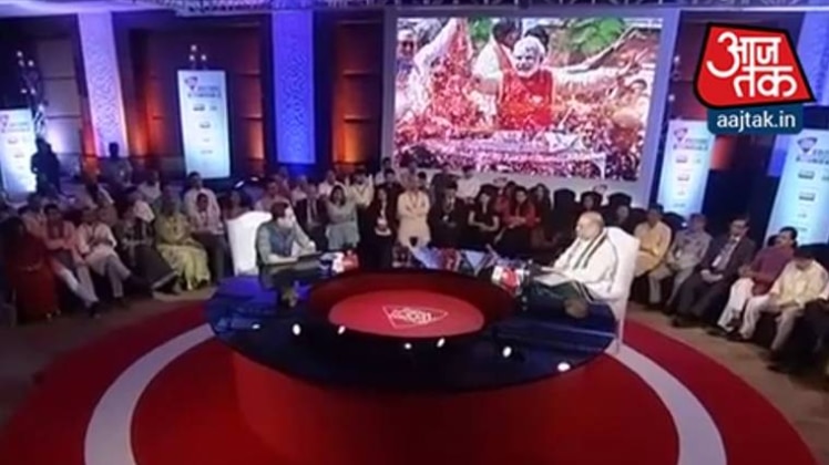 वीडियो ग्रैब