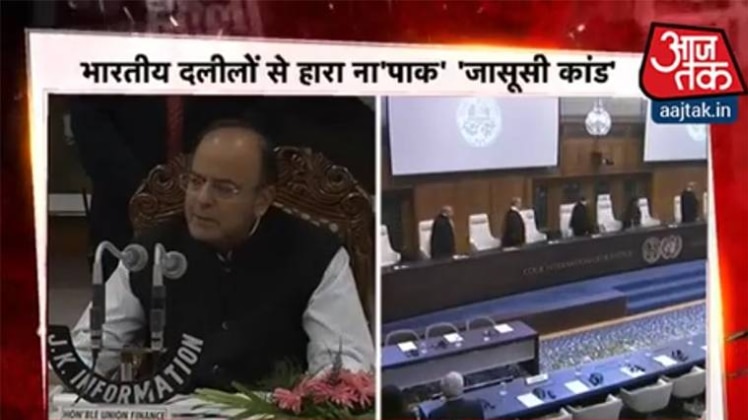 वीडियो ग्रैब