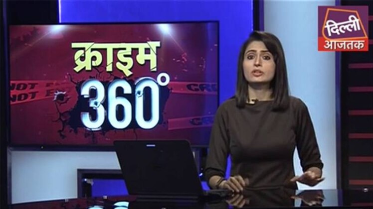 फाइल फोटो