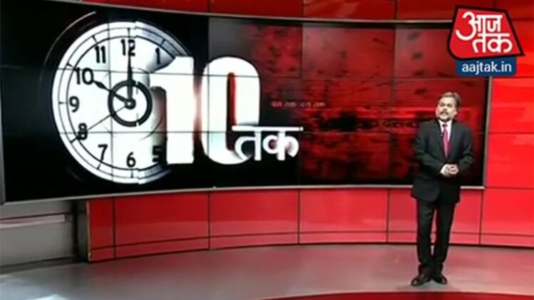 फाइल फोटो