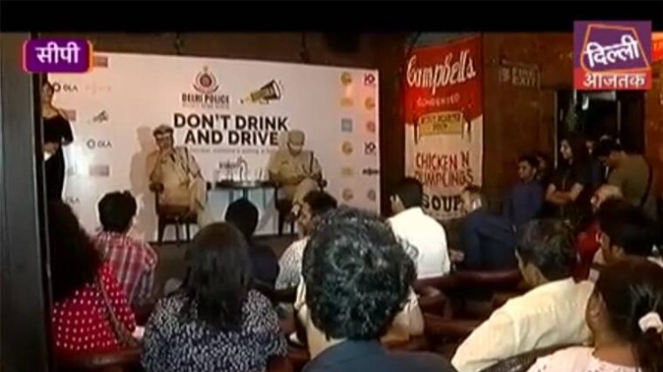 वीडियो ग्रैब