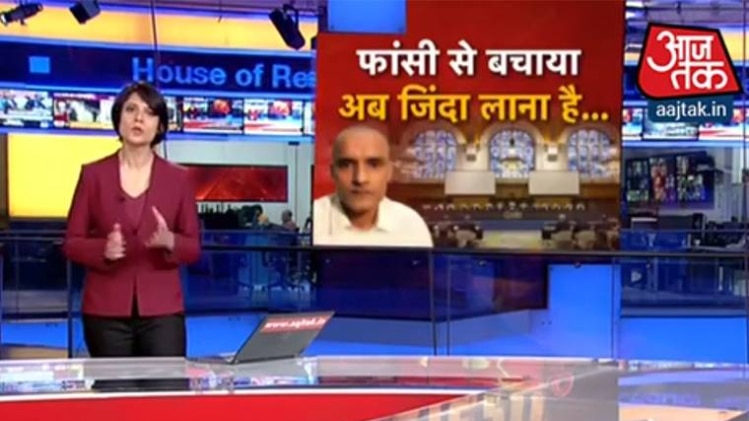 वीडियो ग्रैब