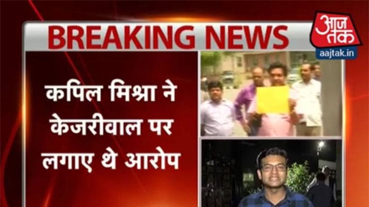 फाइल फोटो