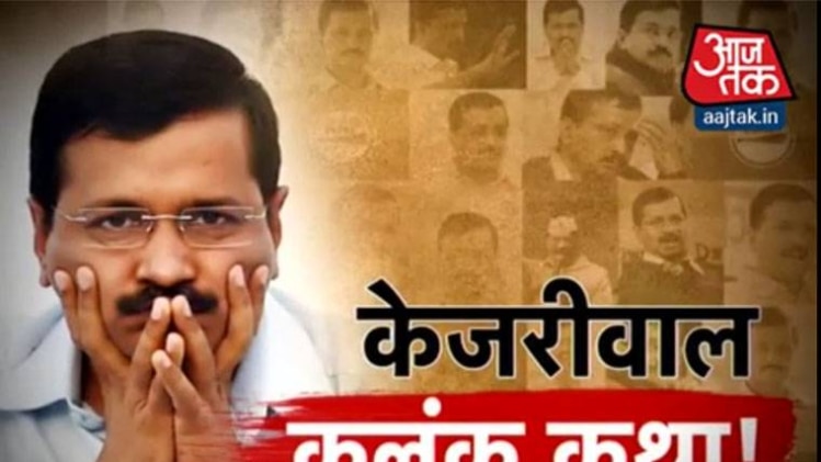 फाइल फोटो