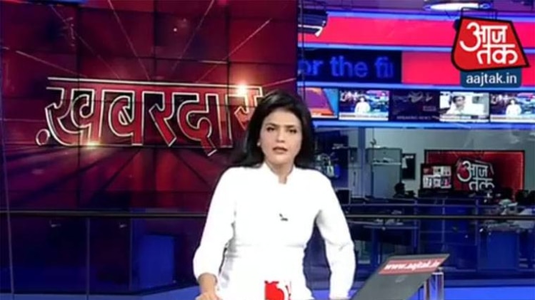 फाइल फोटो