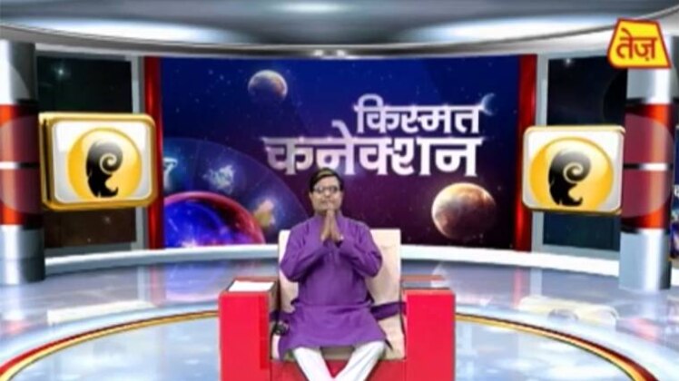 वीडियो ग्रैब