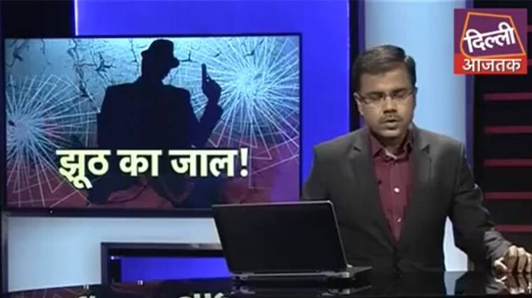 फाइल फोटो