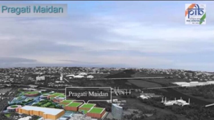 फाइल फोटो