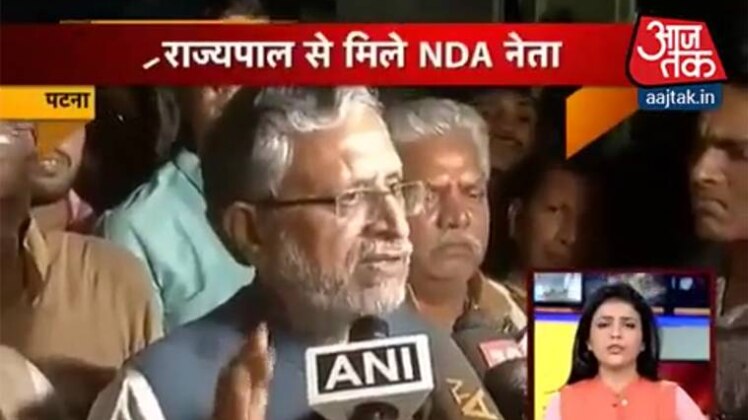 फाइल फोटो