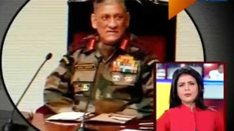 वीडियो ग्रैब