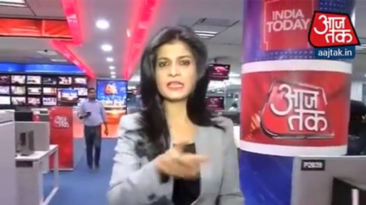 फाइल फोटो