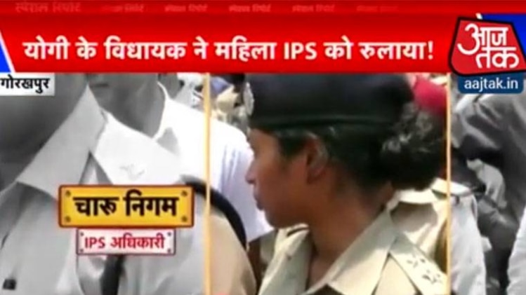 फाइल फोटो