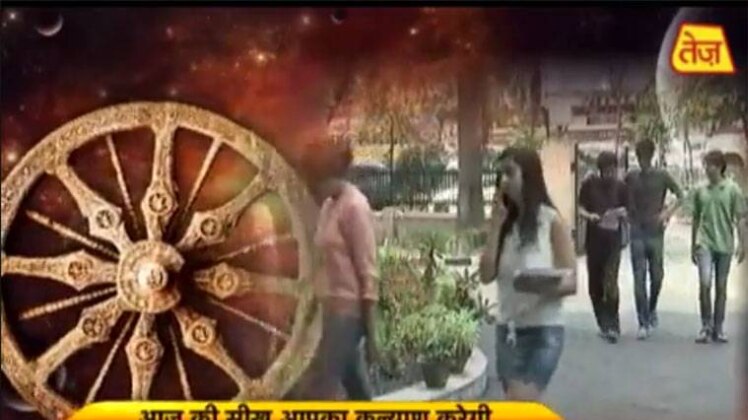 फाइल फोटो