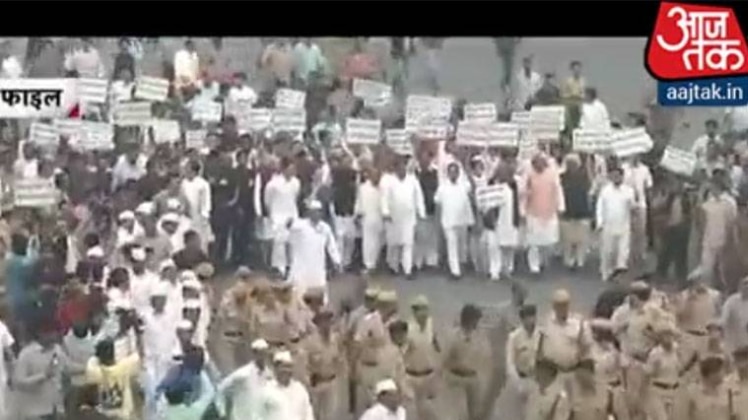 फाइल फोटो