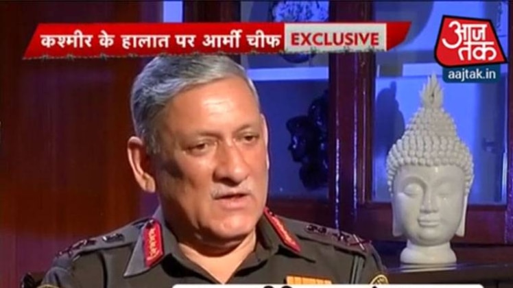 वीडियो ग्रैब