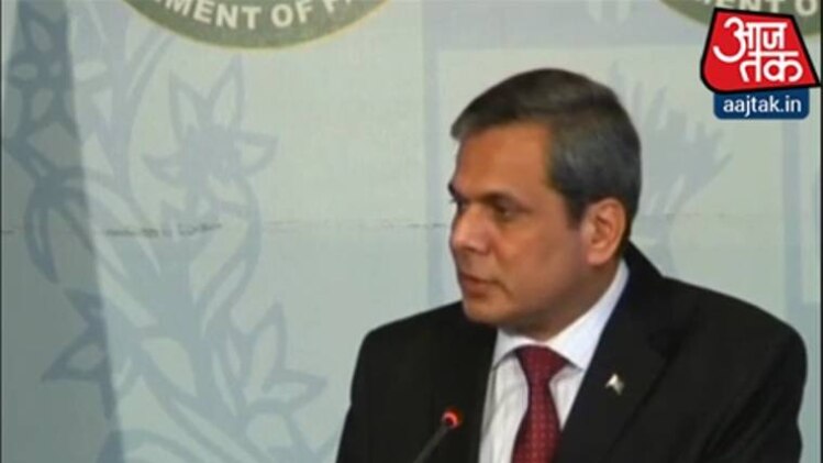 वीडियो ग्रैब