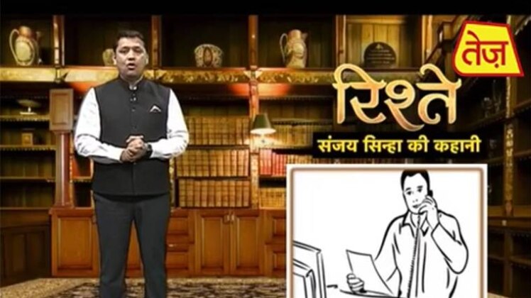 फाइल फोटो