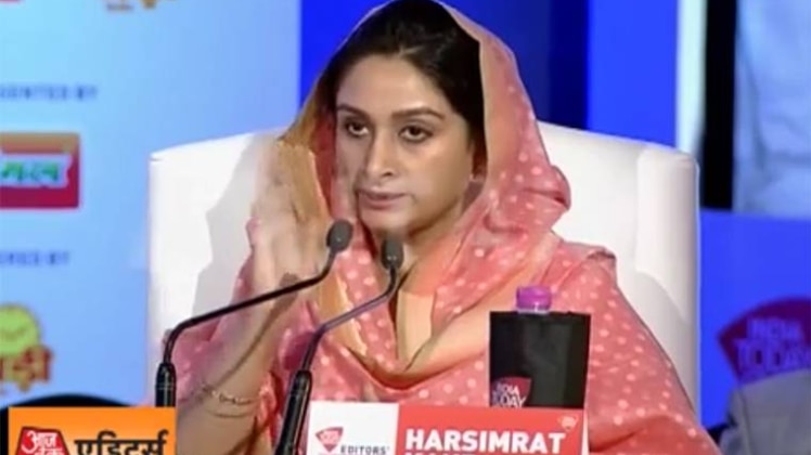 वीडियो ग्रैब