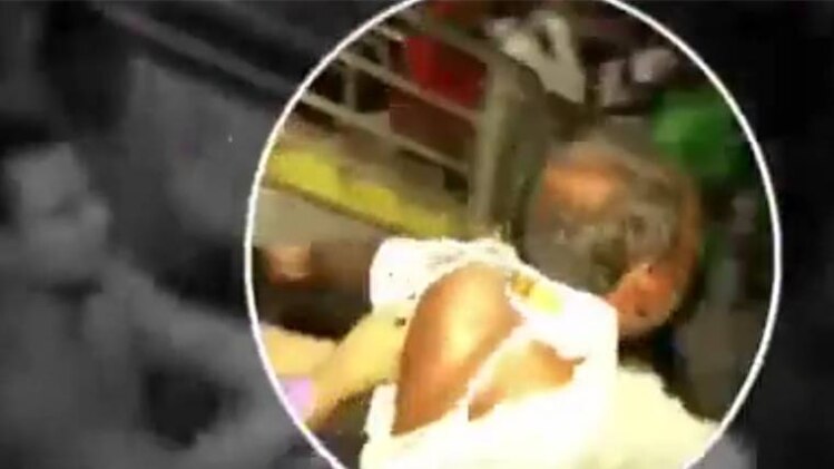 वीडियो ग्रैब