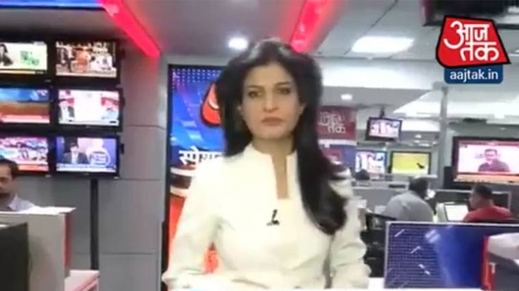 वीडियो ग्रैब