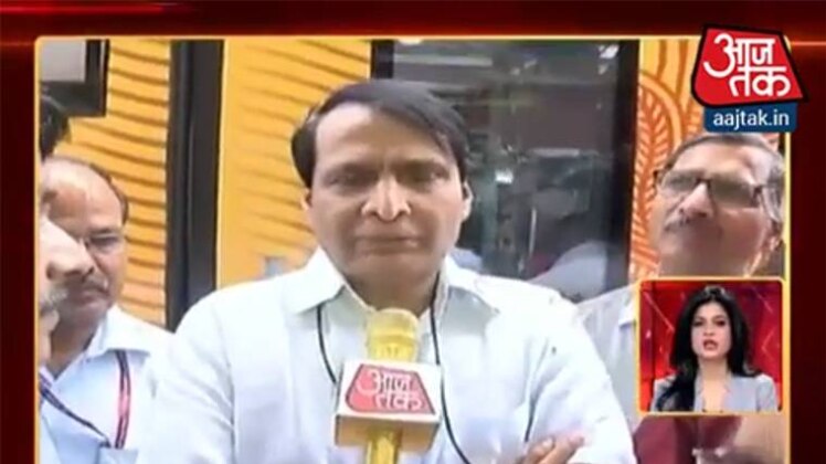 फाइल फोटो