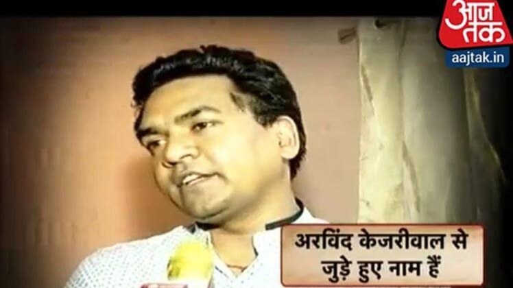 केजरीवाल के करीबियों पर बड़ा खुलासा करेंगे कपिल!