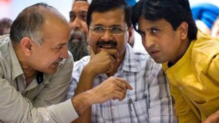 आम आदमी पार्टी