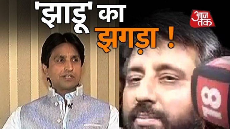 AAP में फूट