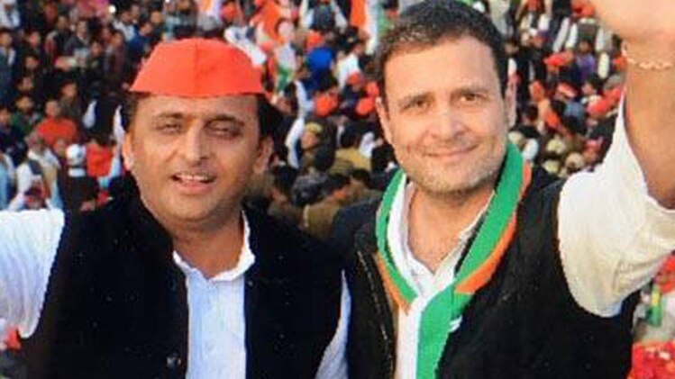 10 मिनट 50 खबरें