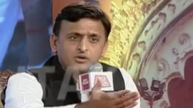 अखिलेश यादव