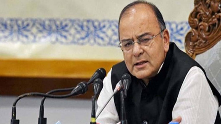 अरुण जेटली