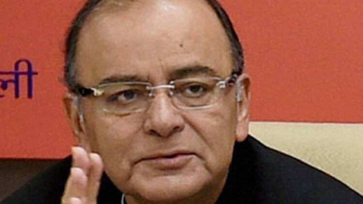 अरुण जेटली