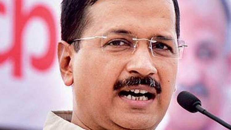 अरविंद केजरीवाल