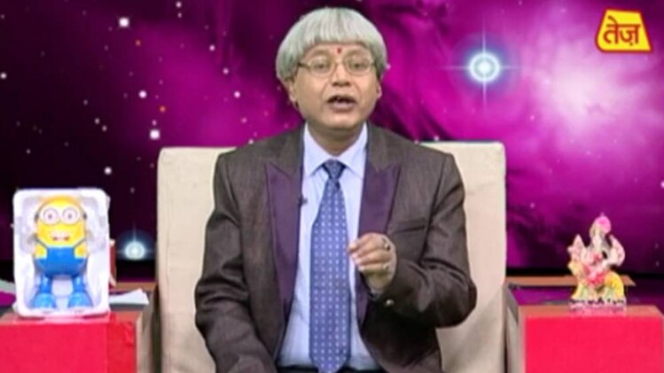 एस्ट्रो अंकल