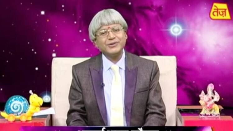 एस्ट्रो अंकल