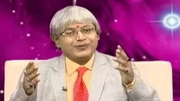 एस्ट्रो अंकल