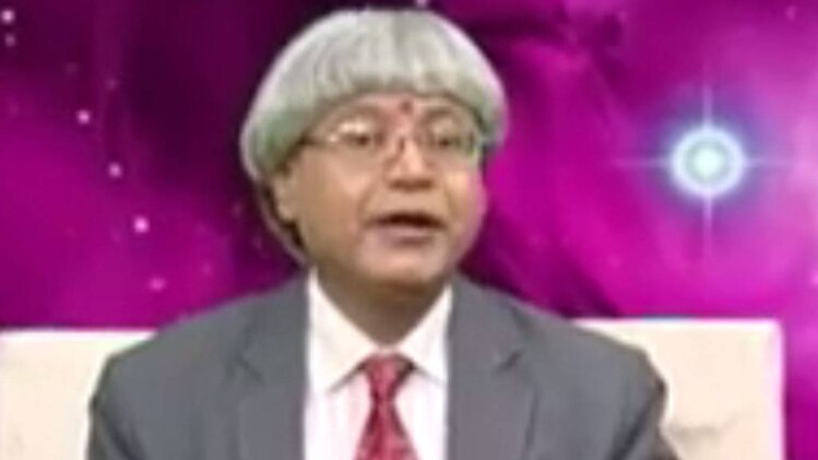 एस्ट्रो अंकल